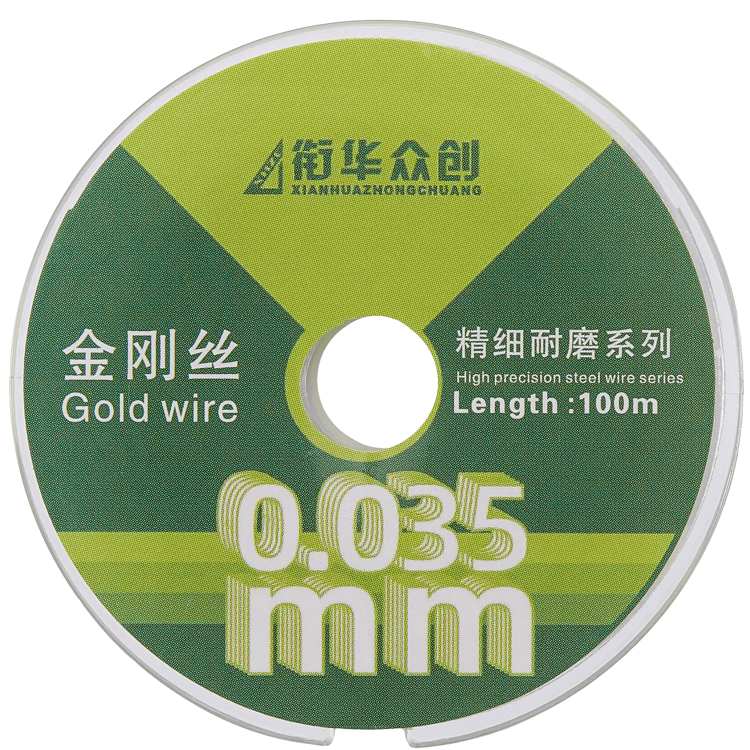 Hochflexibler Spezial-Wolframlegierungsdraht (0.035mm)