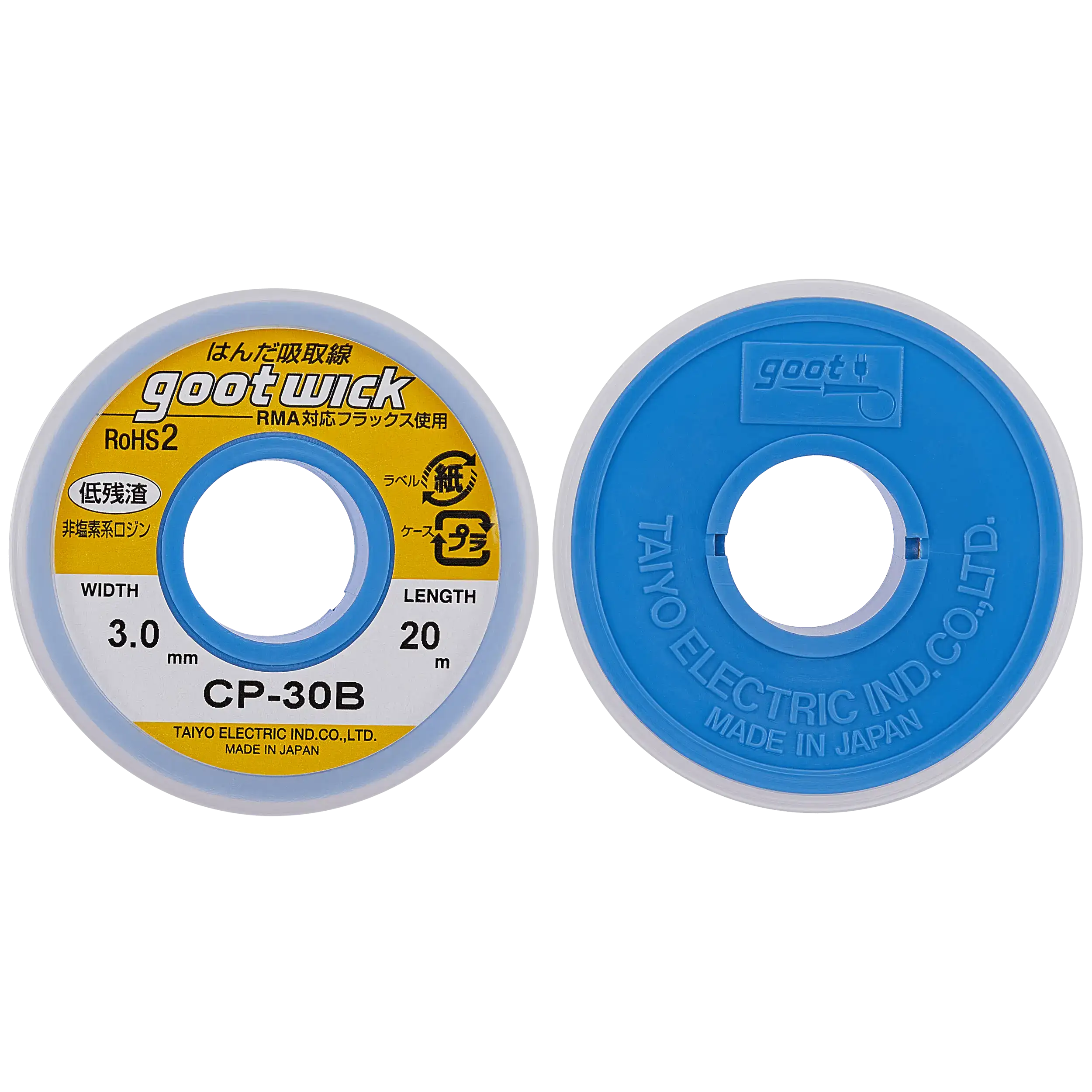 Goot Desoldering Braid CP-30B – Width 3.0 mm, Length 20 m