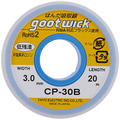 Goot Desoldering Braid CP-30B – Width 3.0 mm, Length 20 m