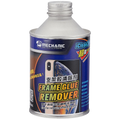 iClean3 Frame Adhesive Remover 250ml (Mechanic)