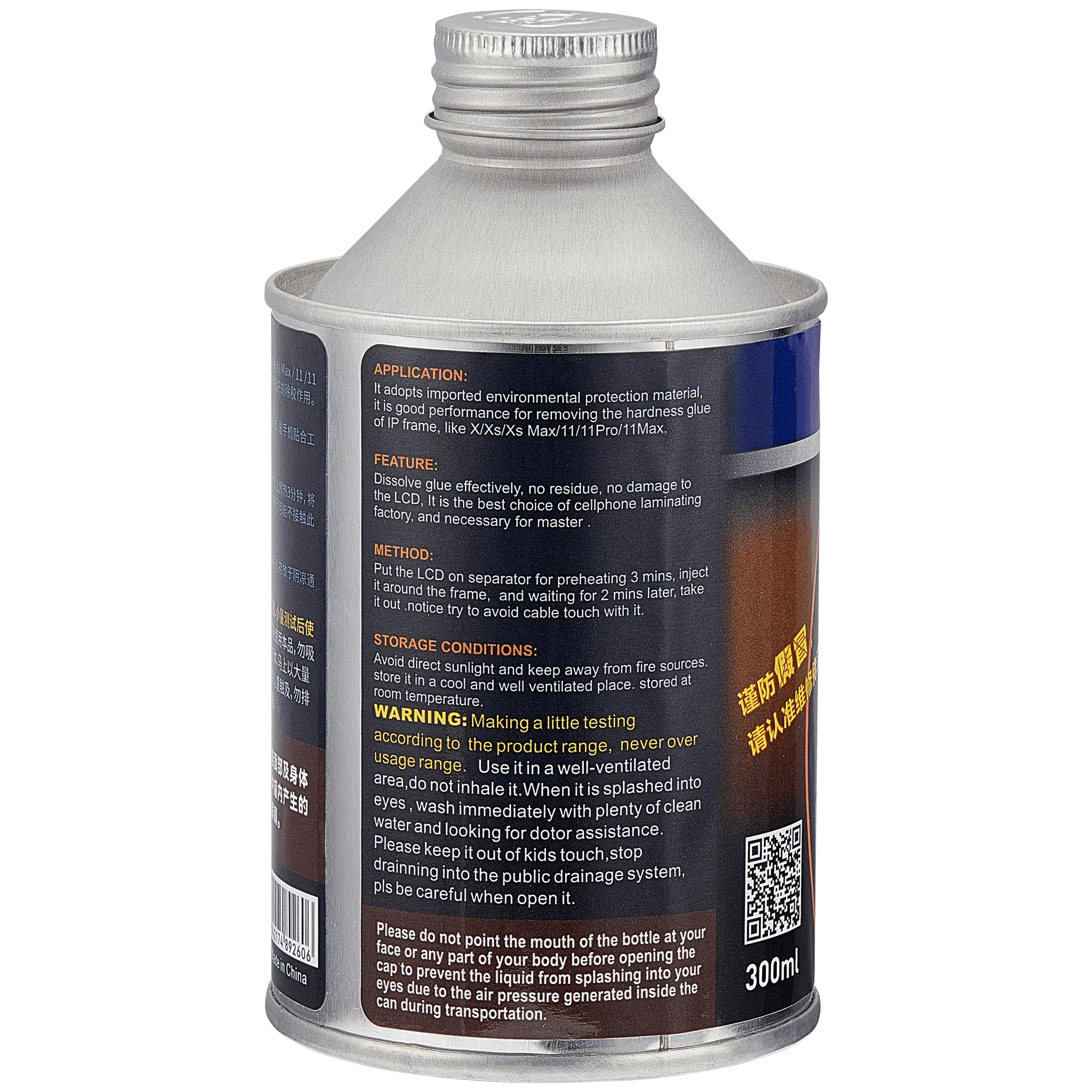 iClean3 Rahmenkleberentferner 250ml (Mechanic)