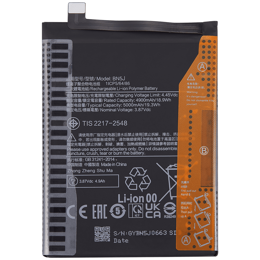 Ersatzakku für Xiaomi Poco X5 / Redmi Note 12 5G (BN5J)