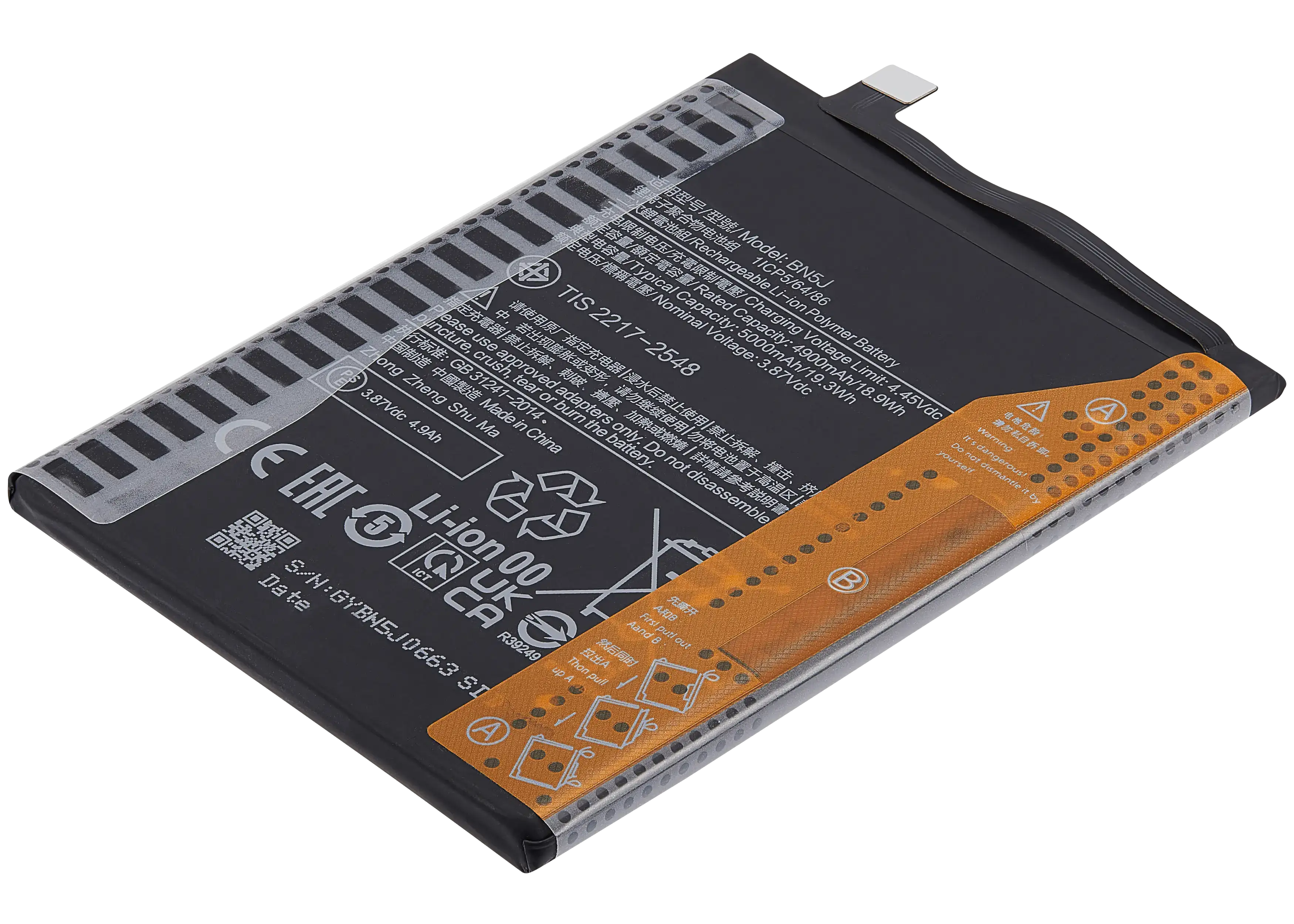 Ersatzakku für Xiaomi Poco X5 / Redmi Note 12 5G (BN5J)
