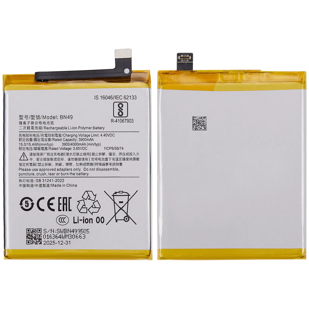 Ersatzakku für Xiaomi Redmi 7A (BN49)