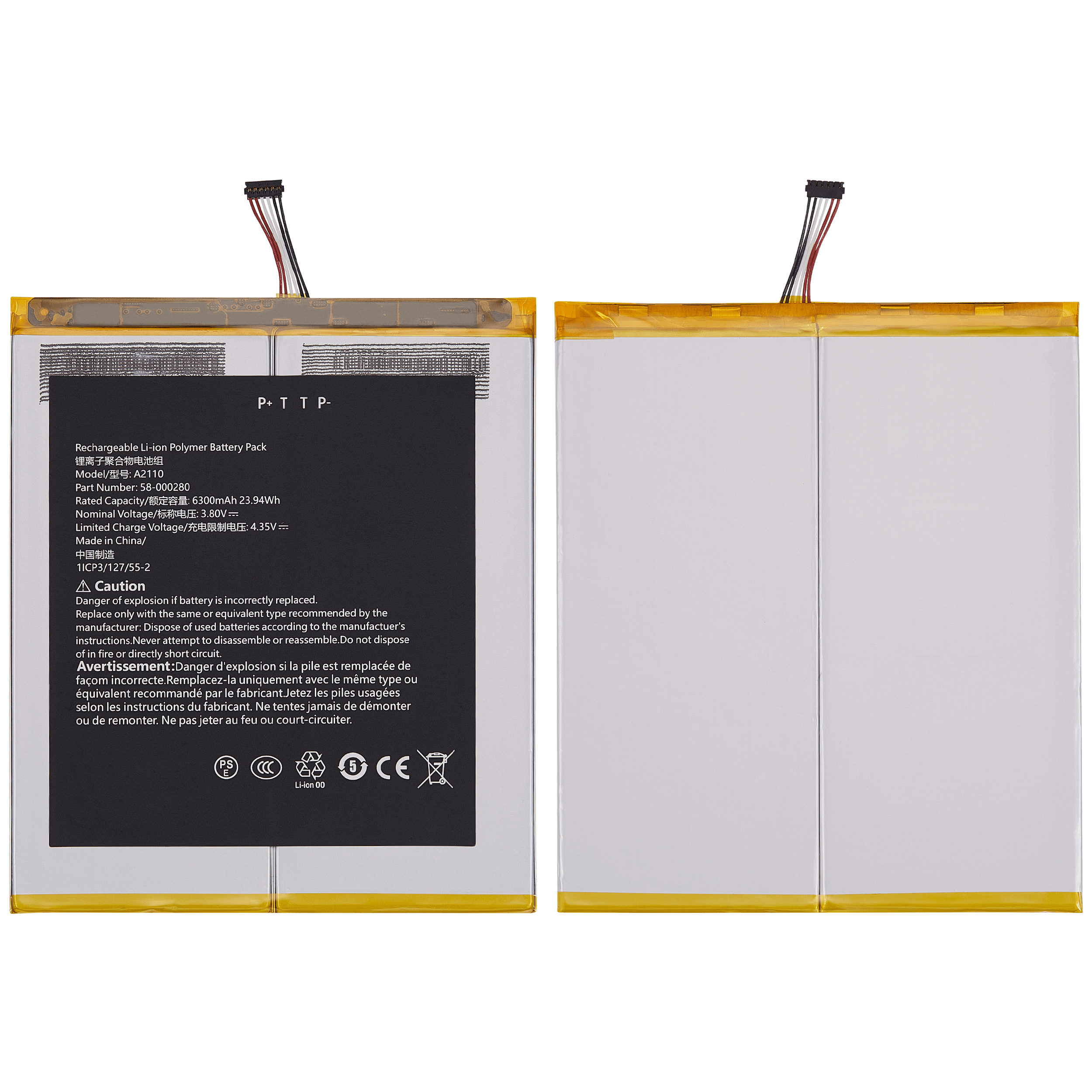 Ersatzakku für Amazon Kindle Fire HD 10 (9. Generation, 2019) (58-000280)