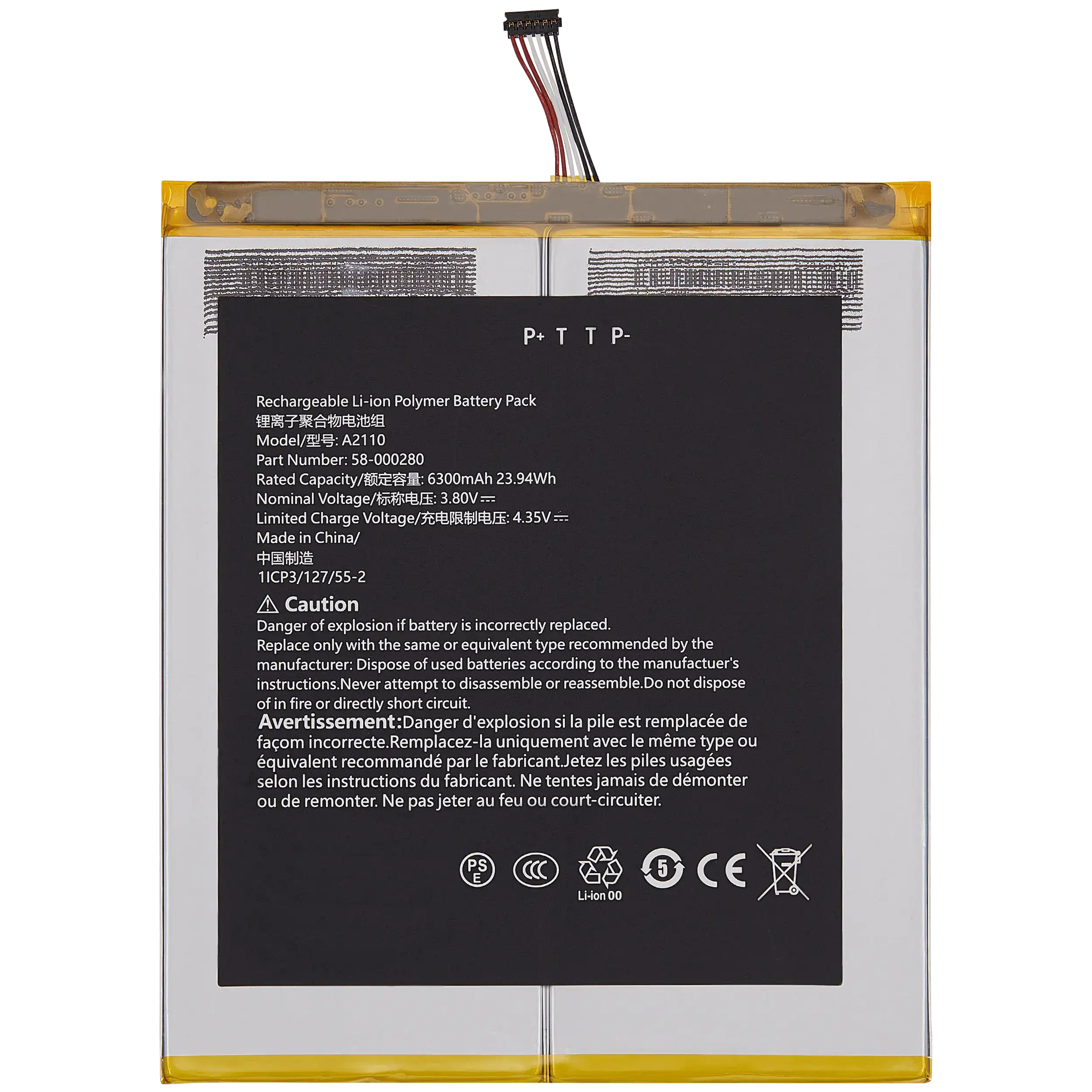 Ersatzakku für Amazon Kindle Fire HD 10 (9. Generation, 2019) (58-000280)