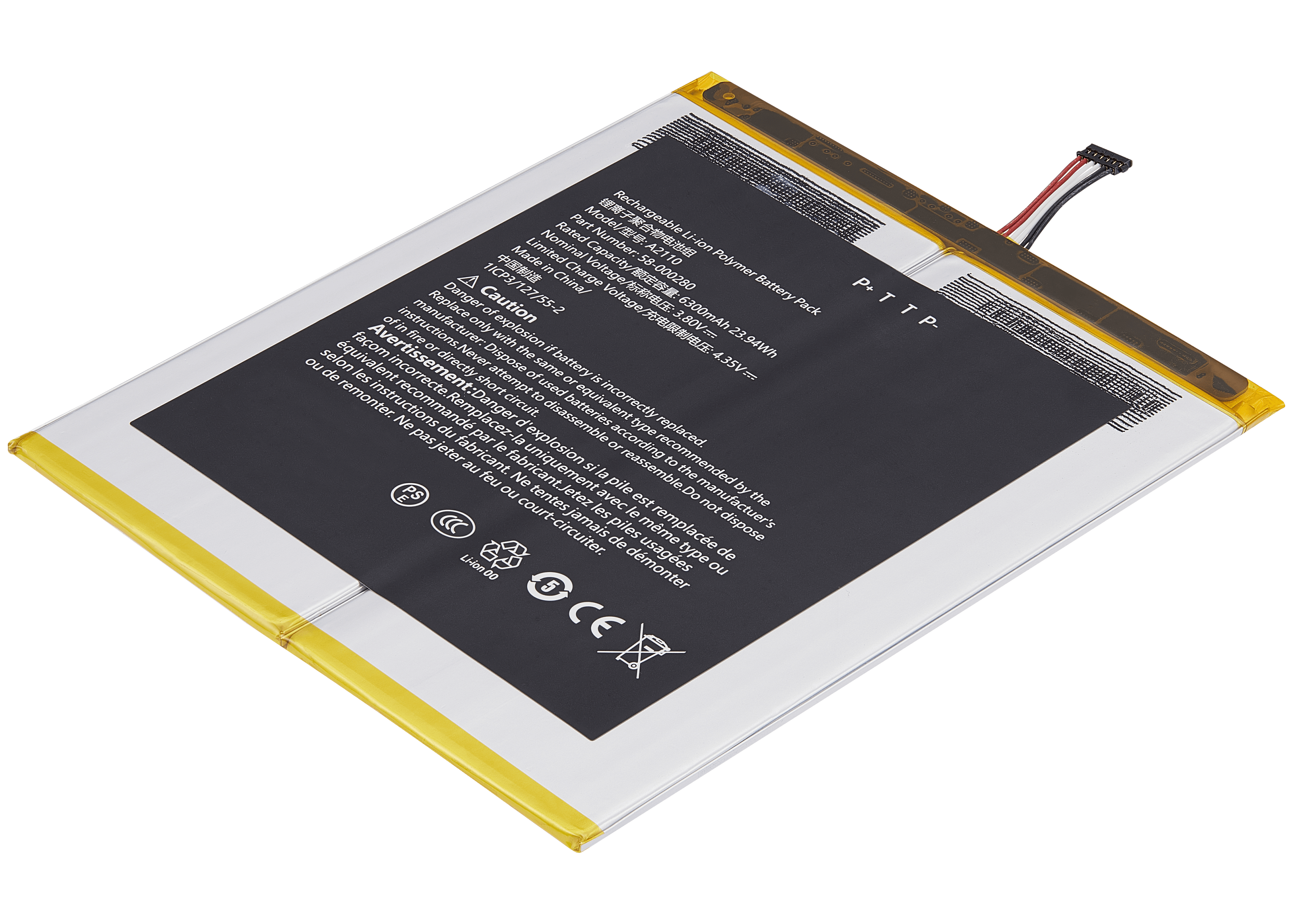 Ersatzakku für Amazon Kindle Fire HD 10 (9. Generation, 2019) (58-000280)