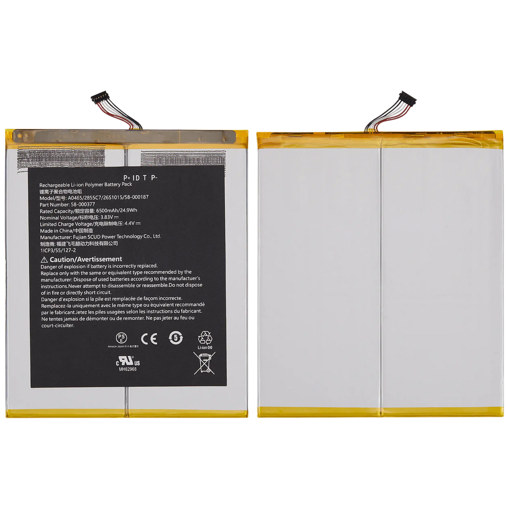 Ersatzakku für Amazon Fire HD 10 (13.Gen) & 10 Plus (11.Gen)