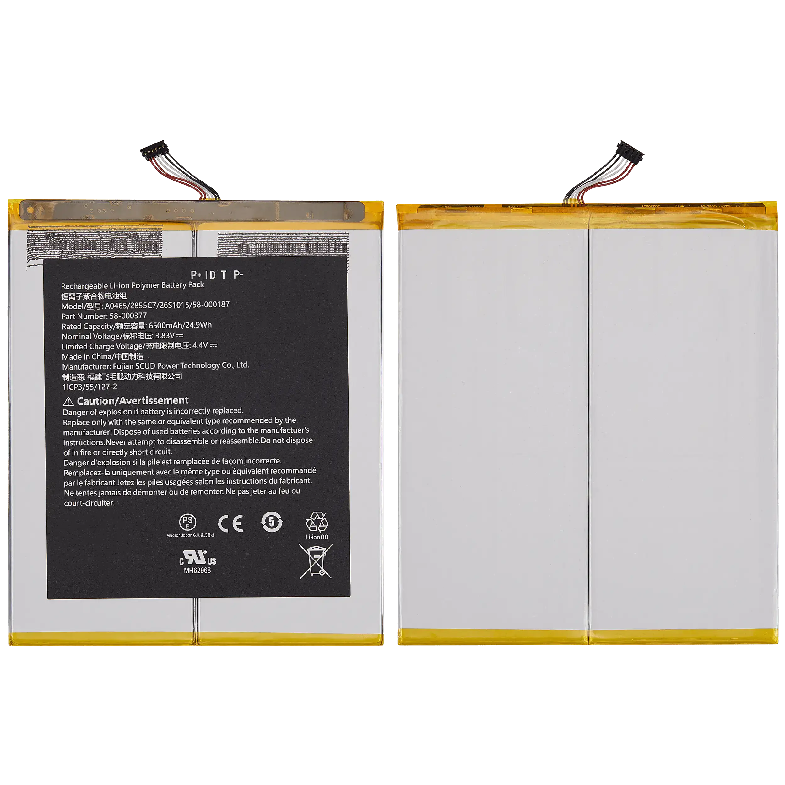 Ersatzakku für Amazon Fire HD 10 (13.Gen) & 10 Plus (11.Gen)