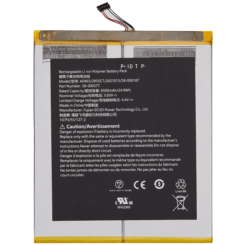 Ersatzakku für Amazon Fire HD 10 (13.Gen) & 10 Plus (11.Gen)