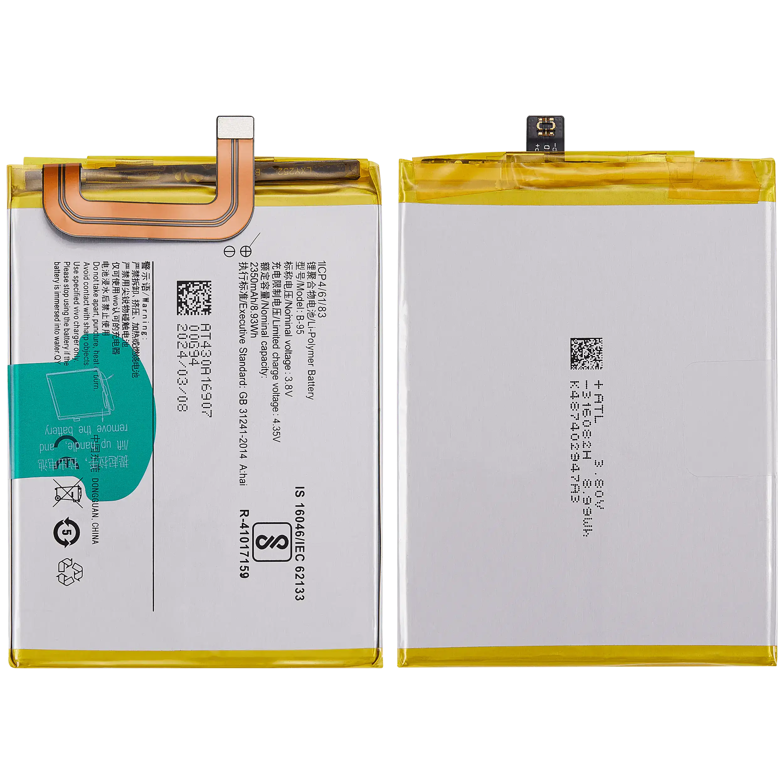Ersatzakku für Vivo Y51 / Y51a (B-95)
