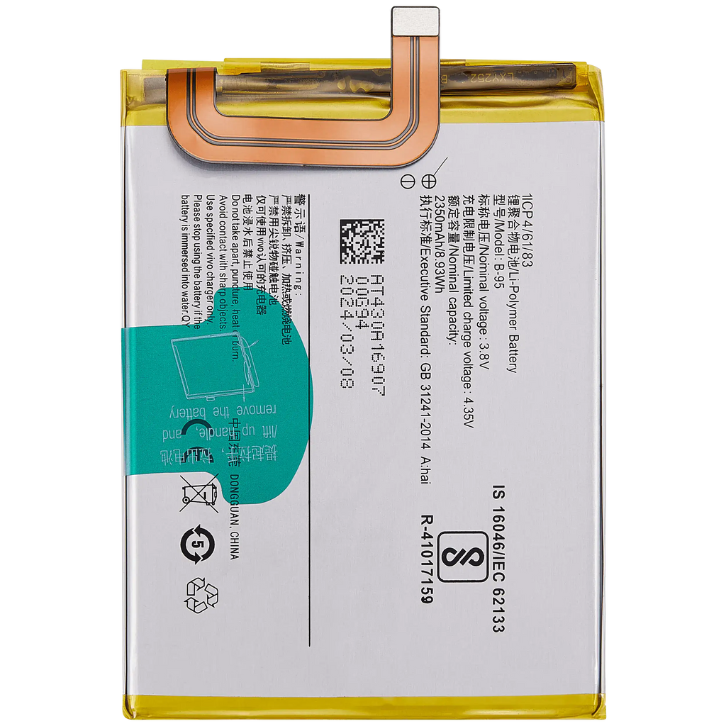 Ersatzakku für Vivo Y51 / Y51a (B-95)