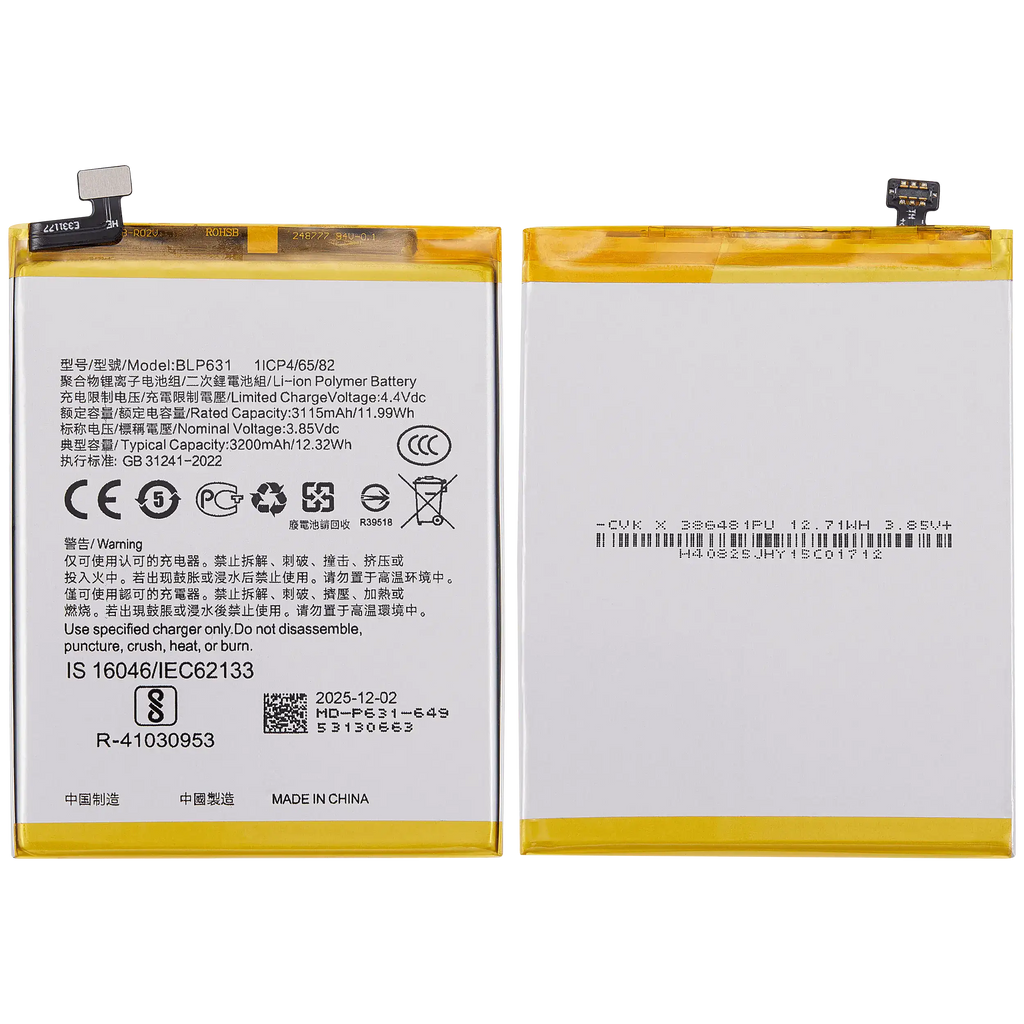 Ersatzakku für OPPO A77 4G (BLP631)