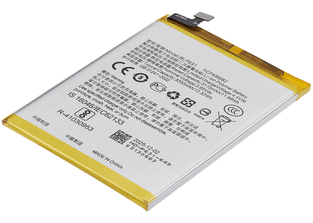 Ersatzakku für OPPO A77 4G (BLP631)