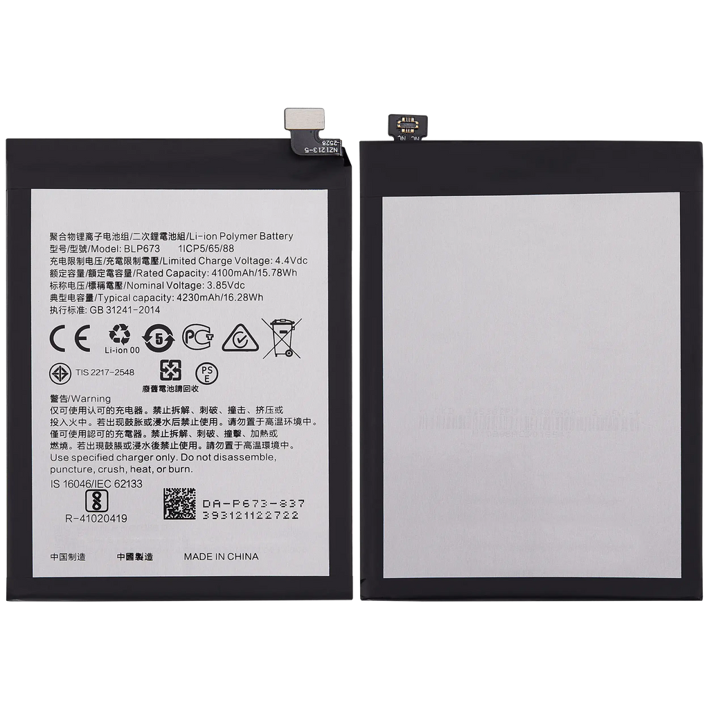 Ersatzakku für OPPO A5s und OPPO A7 (BLP673)
