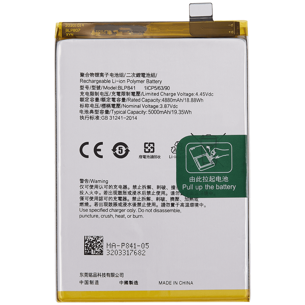 Replacement battery for Realme 8 5G (BLP841)