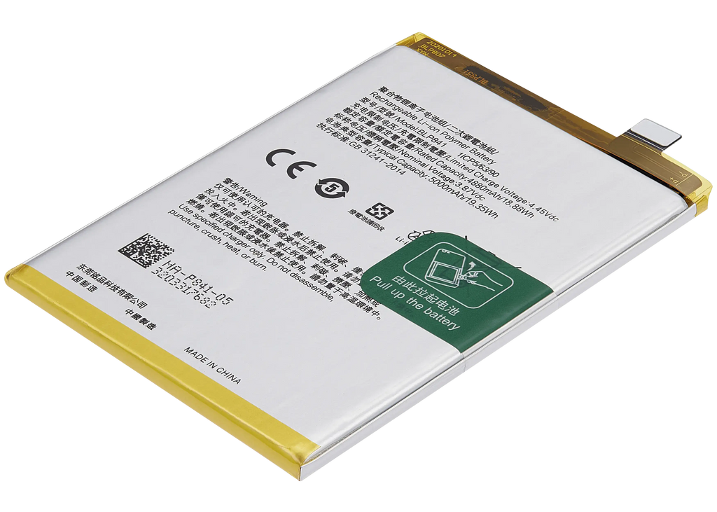 Replacement battery for Realme 8 5G (BLP841)