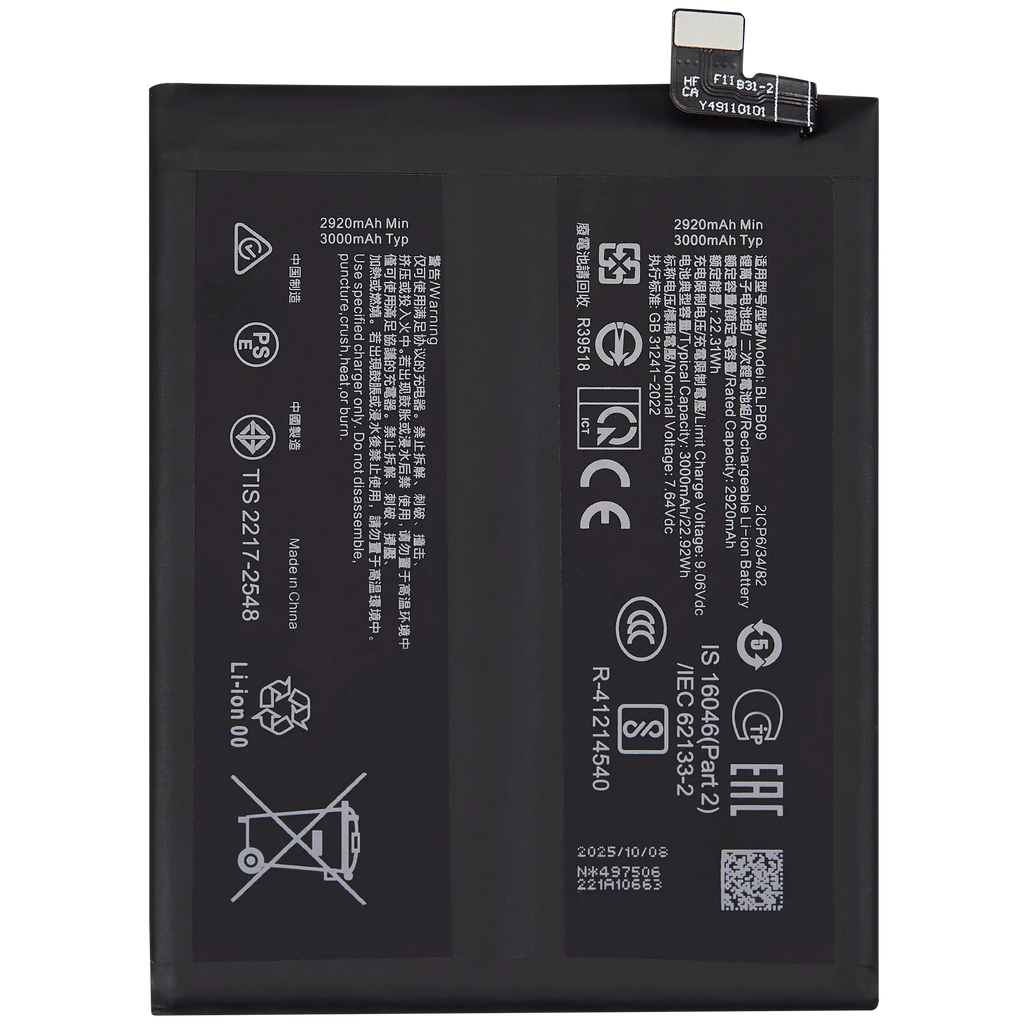 Ersatzakku für OnePlus 13 5G (BLPB09)