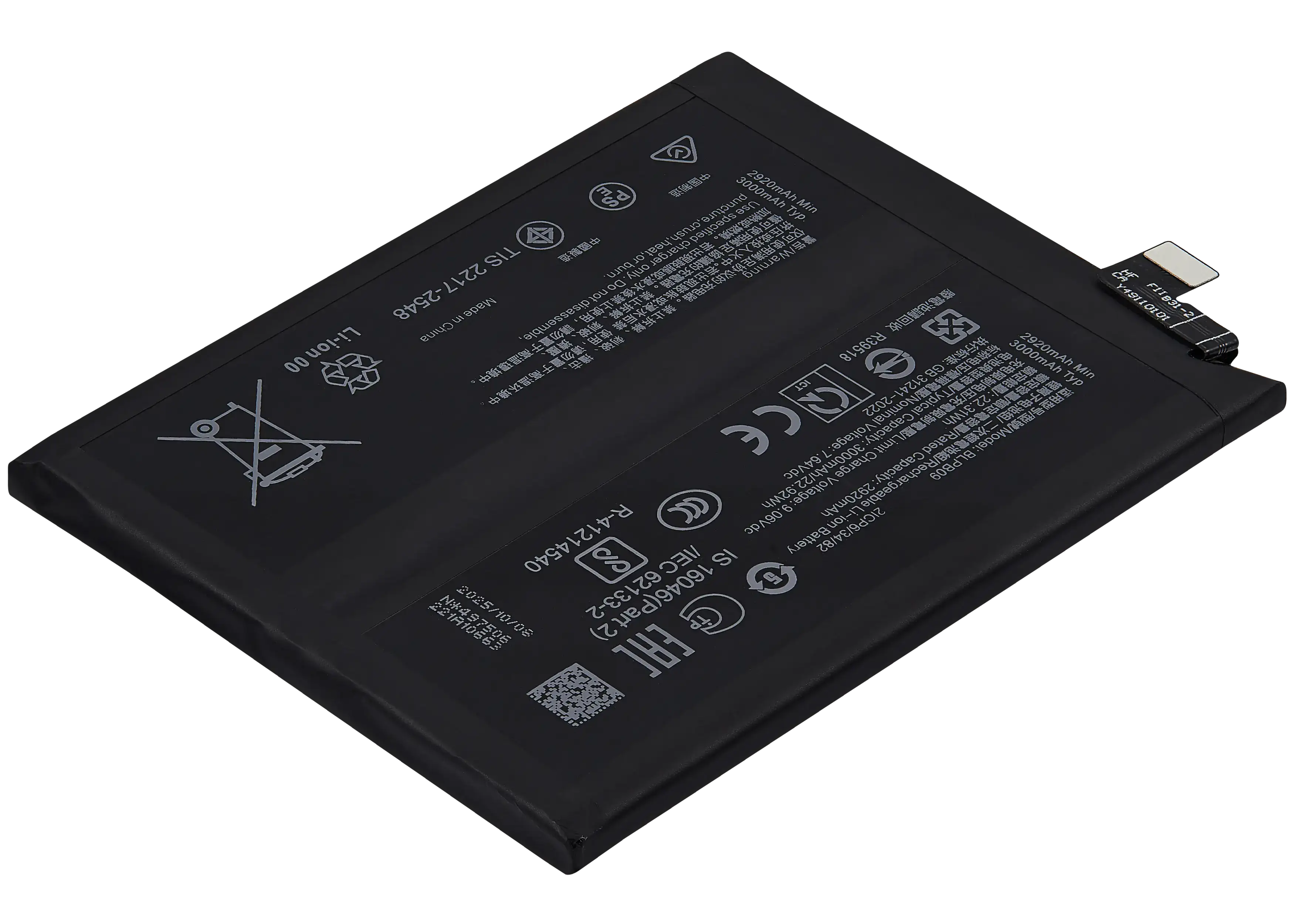 Ersatzakku für OnePlus 13 5G (BLPB09)