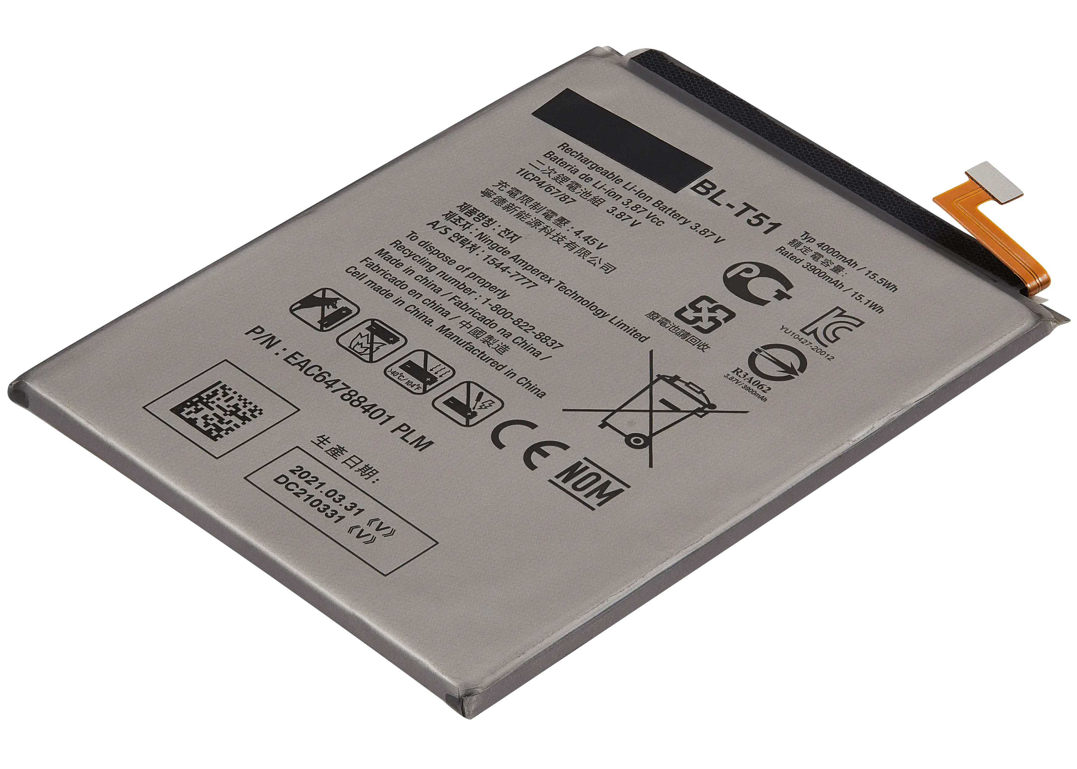 Ersatzakku für LG K42 / K52 / K62 / Q52 (BL-T51)