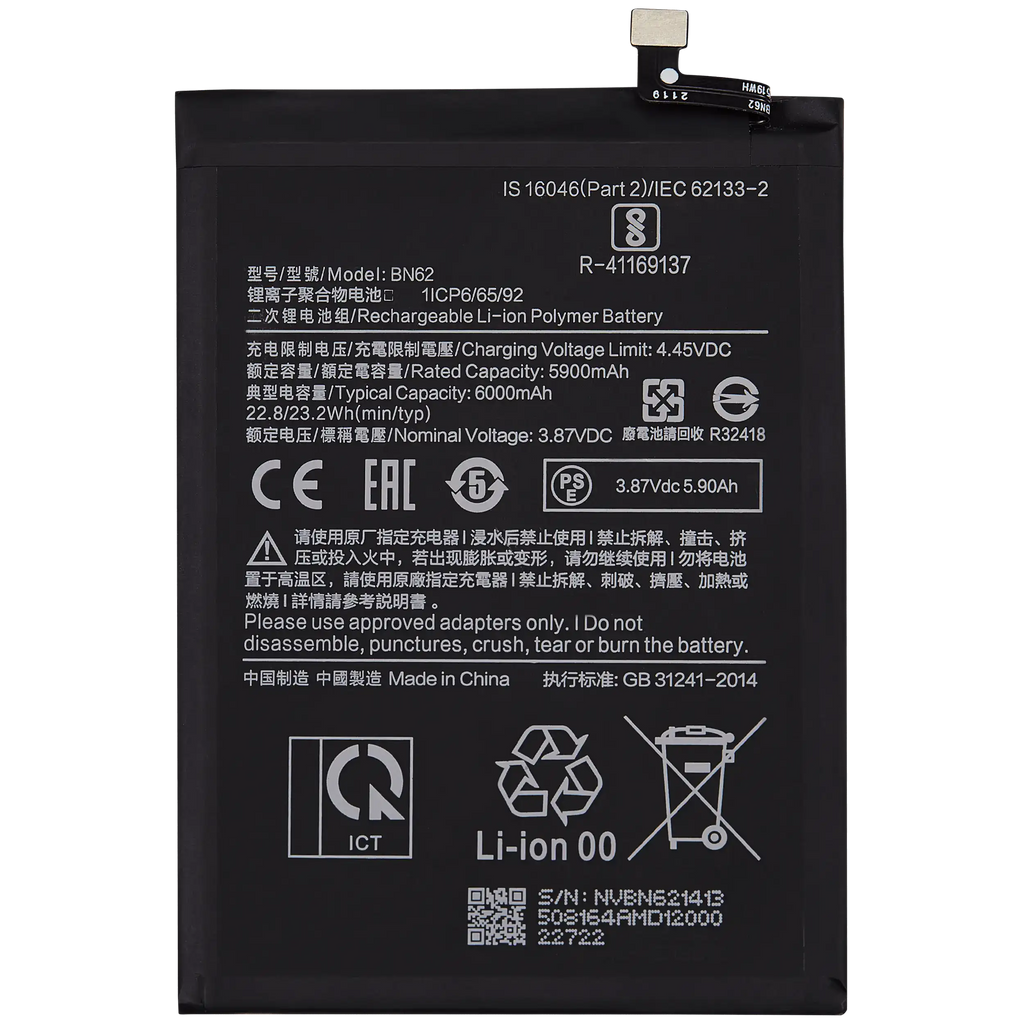 Ersatzakku für Xiaomi Redmi 9T / Note 9 4G / Poco M3 (BN62)