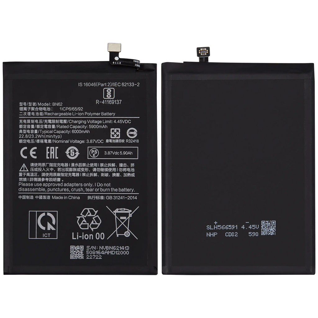 Ersatzakku für Xiaomi Redmi 9T / Note 9 4G / Poco M3 (BN62)