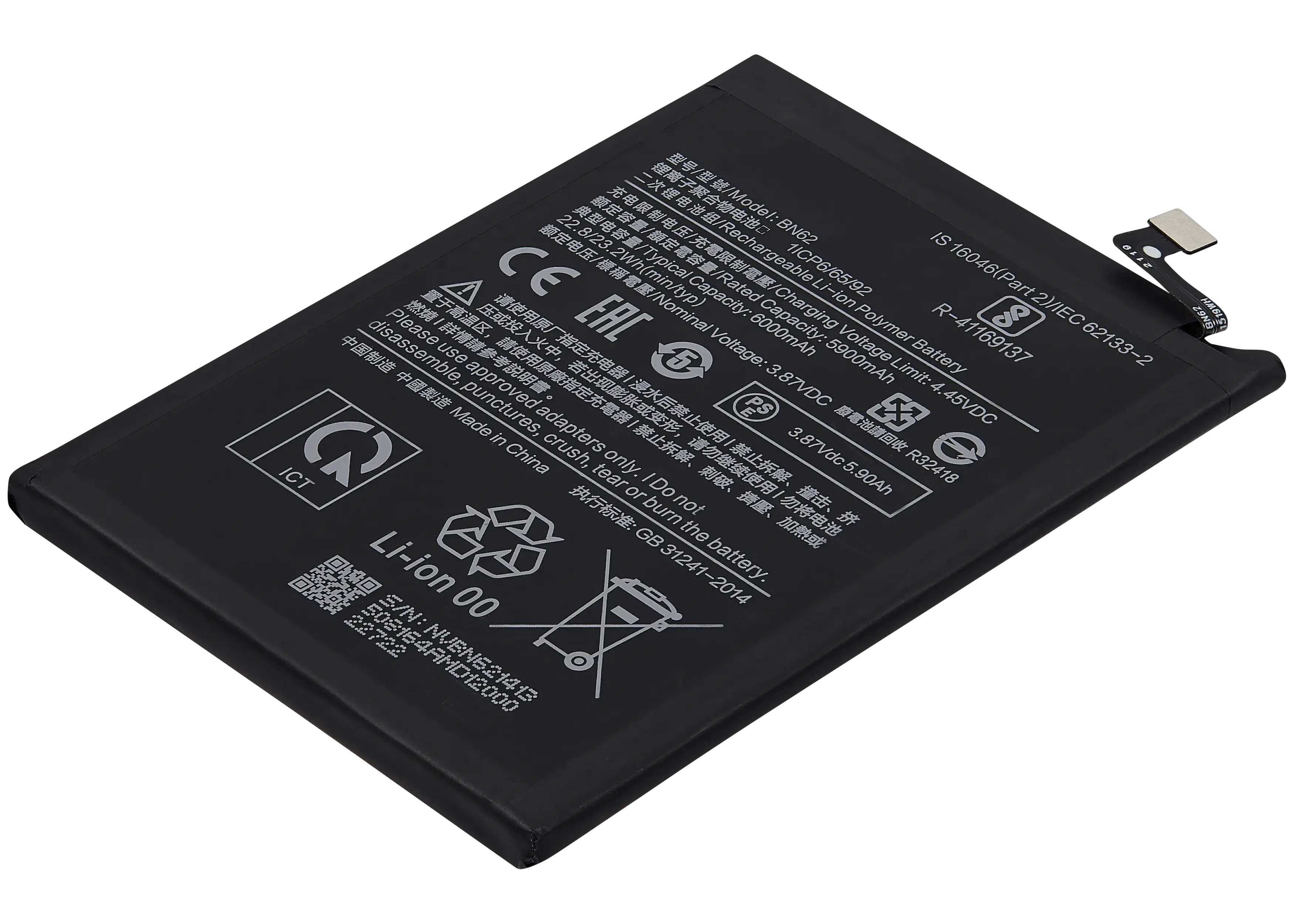 Ersatzakku für Xiaomi Redmi 9T / Note 9 4G / Poco M3 (BN62)