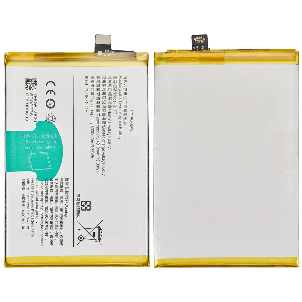 Replacement Battery for Vivo Y32 / Y21t / Y21e (B-T7)