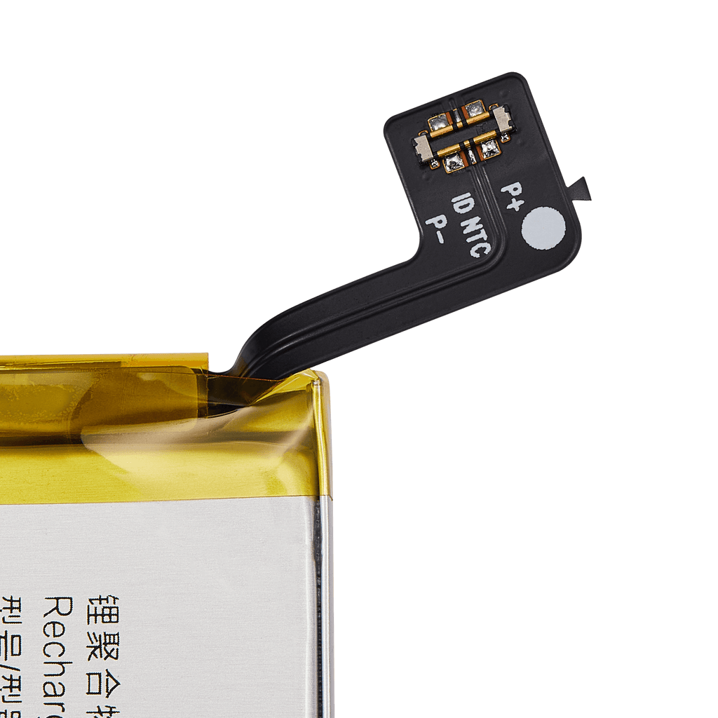 Replacement Battery for Vivo Y32 / Y21t / Y21e (B-T7)