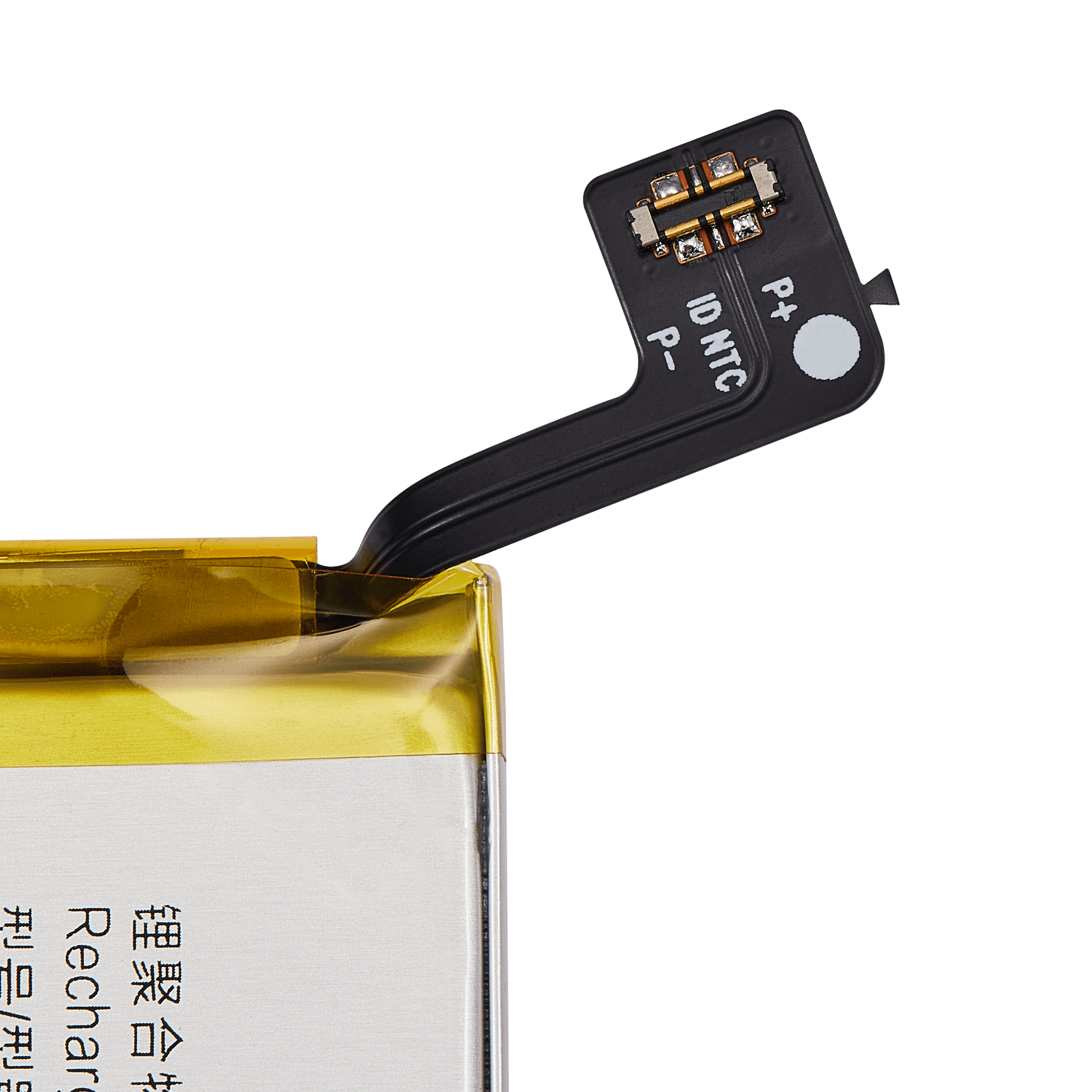 Replacement Battery for Vivo Y32 / Y21t / Y21e (B-T7)