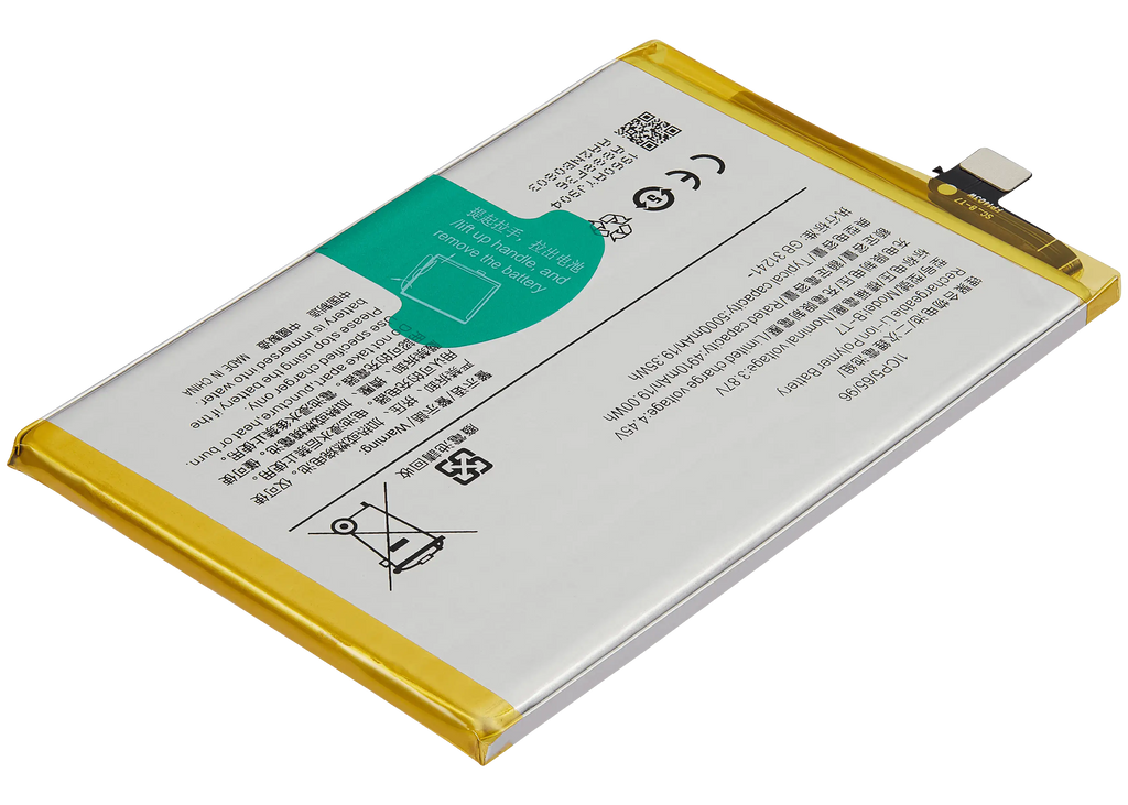 Replacement Battery for Vivo Y32 / Y21t / Y21e (B-T7)