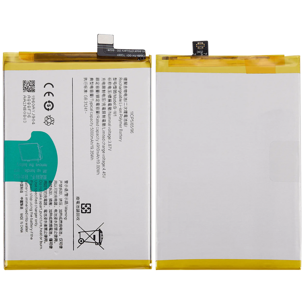 Replacement Battery for Vivo Y16 / Y02s (B-W1)