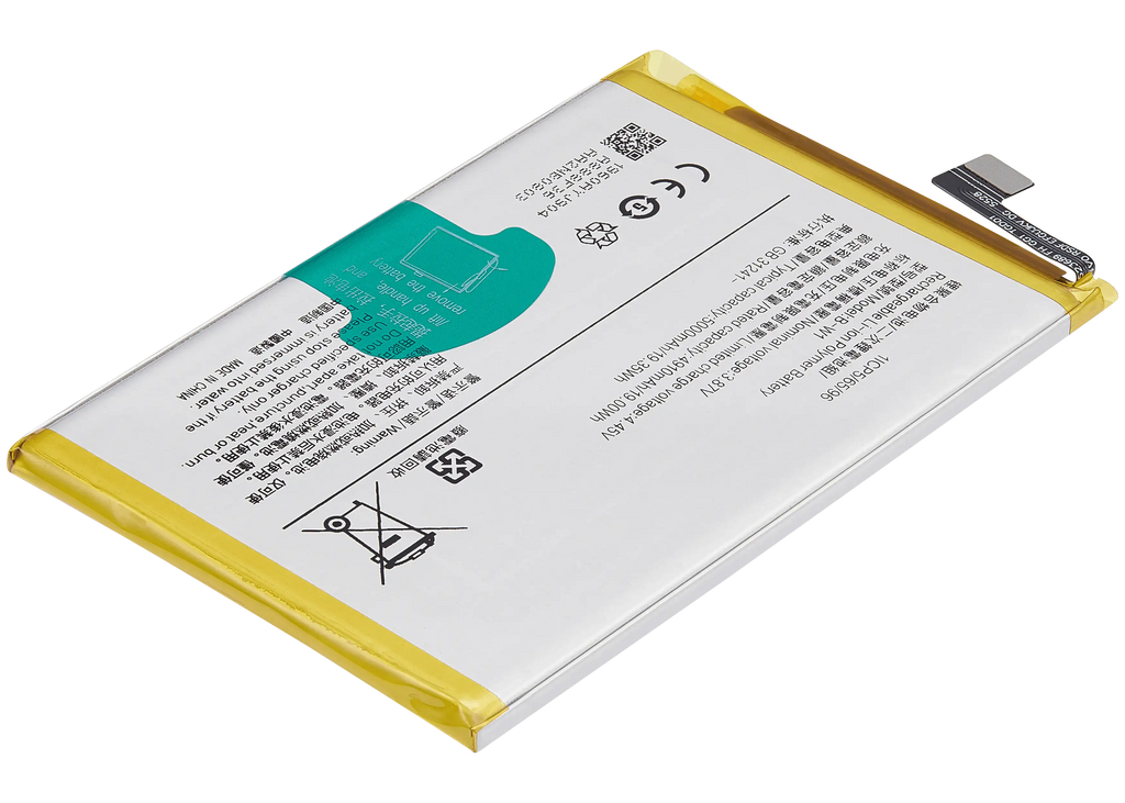 Replacement Battery for Vivo Y16 / Y02s (B-W1)