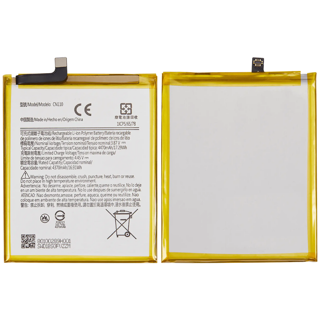 Ersatzakku für Nokia X100 / G300 (CN110)