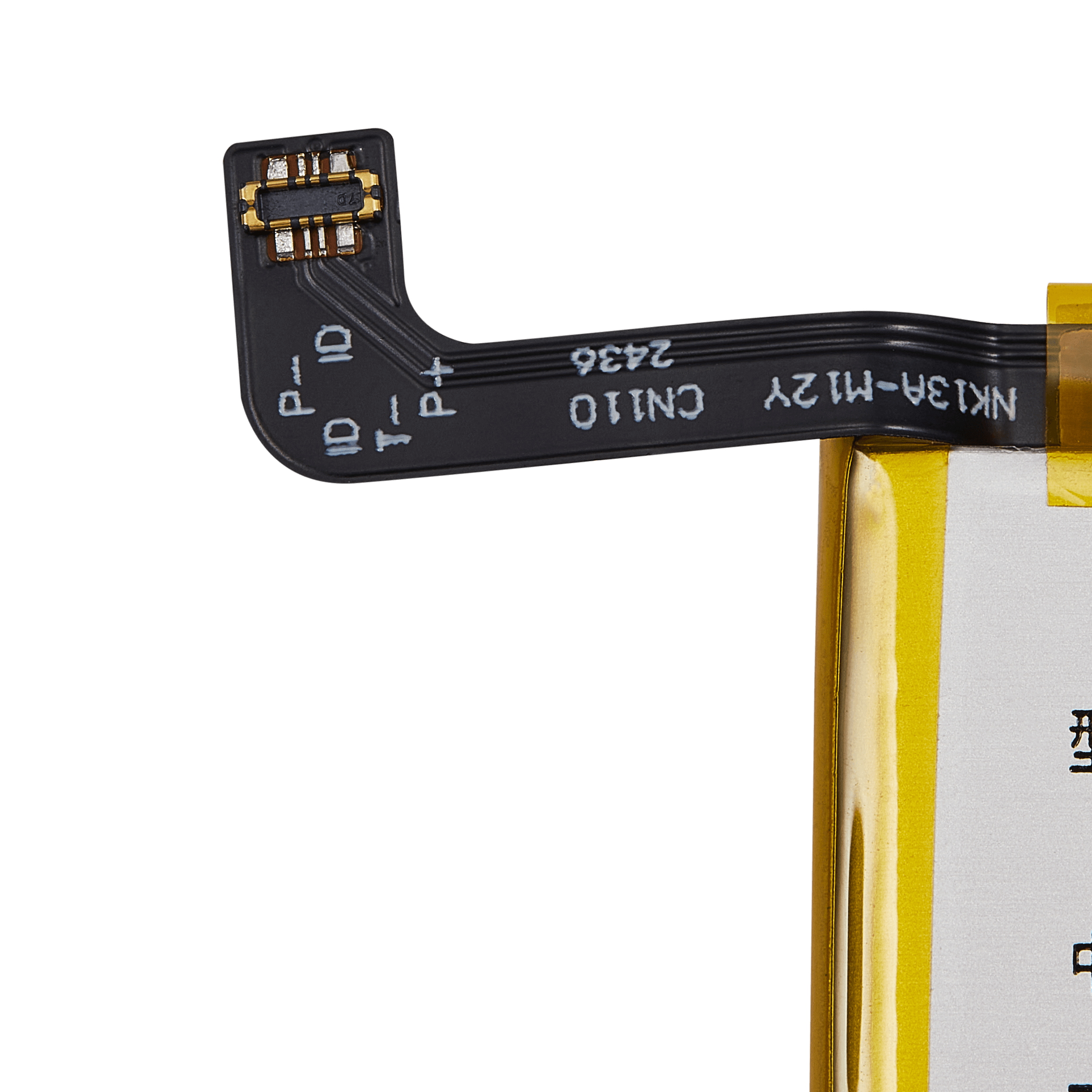 Ersatzakku für Nokia X100 / G300 (CN110)