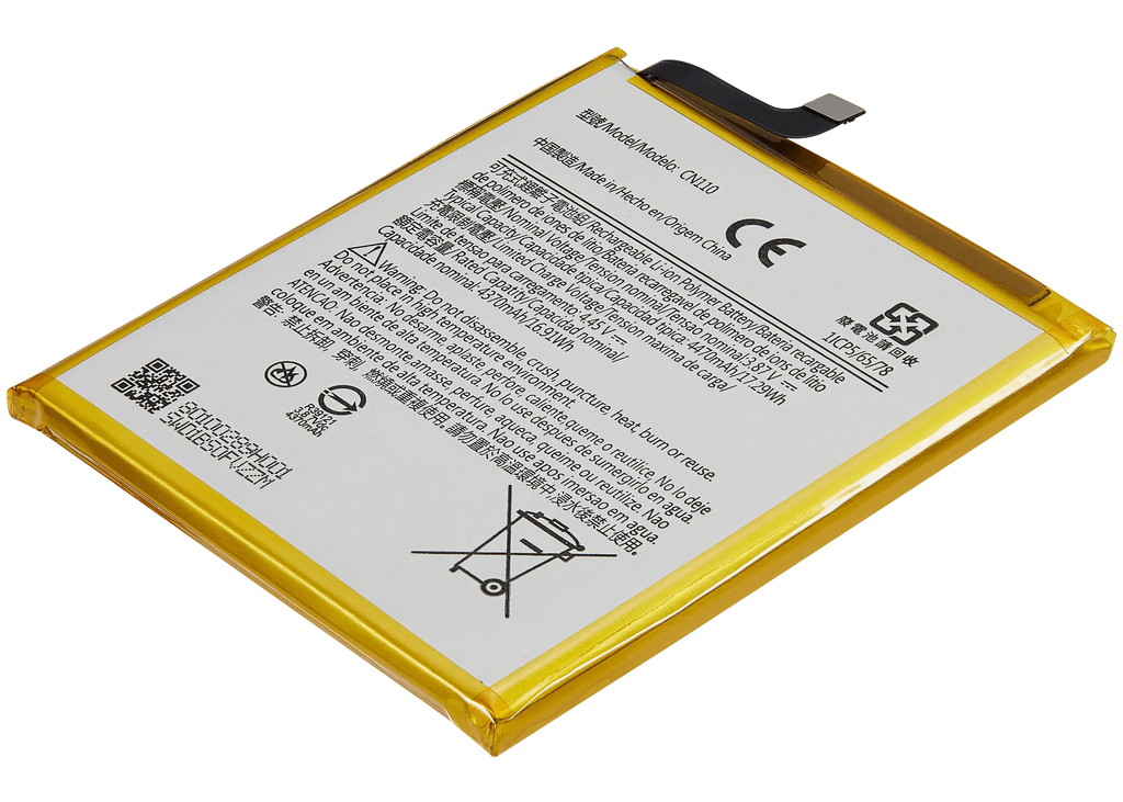 Ersatzakku für Nokia X100 / G300 (CN110)