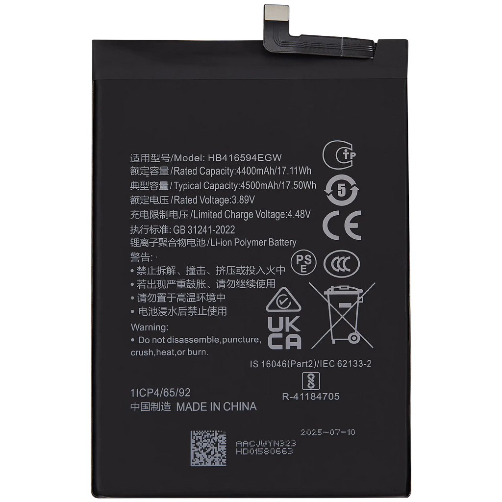 Ersatzbatterie für Honor X8A / X50i / 90 Lite (HB416594EGW)