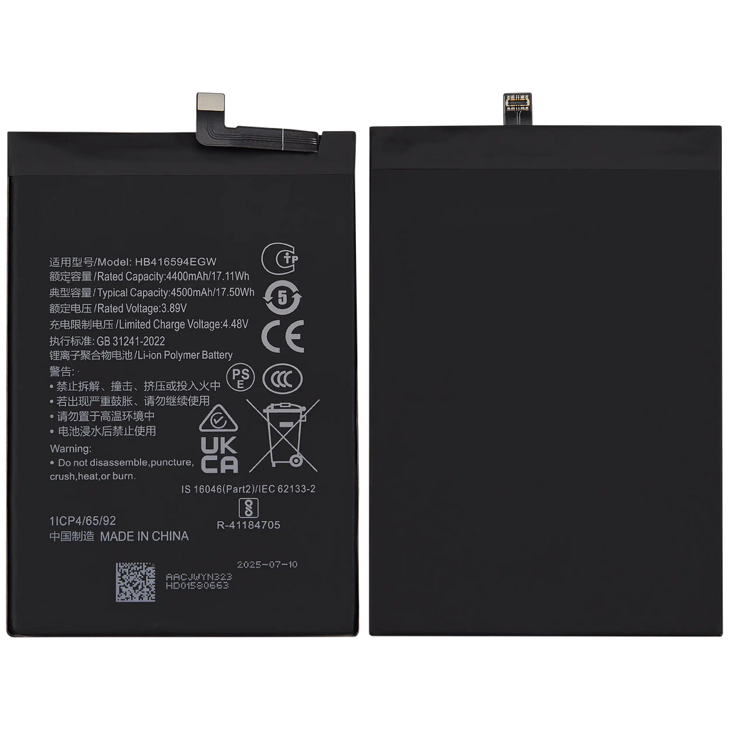 Ersatzbatterie für Honor X8A / X50i / 90 Lite (HB416594EGW)