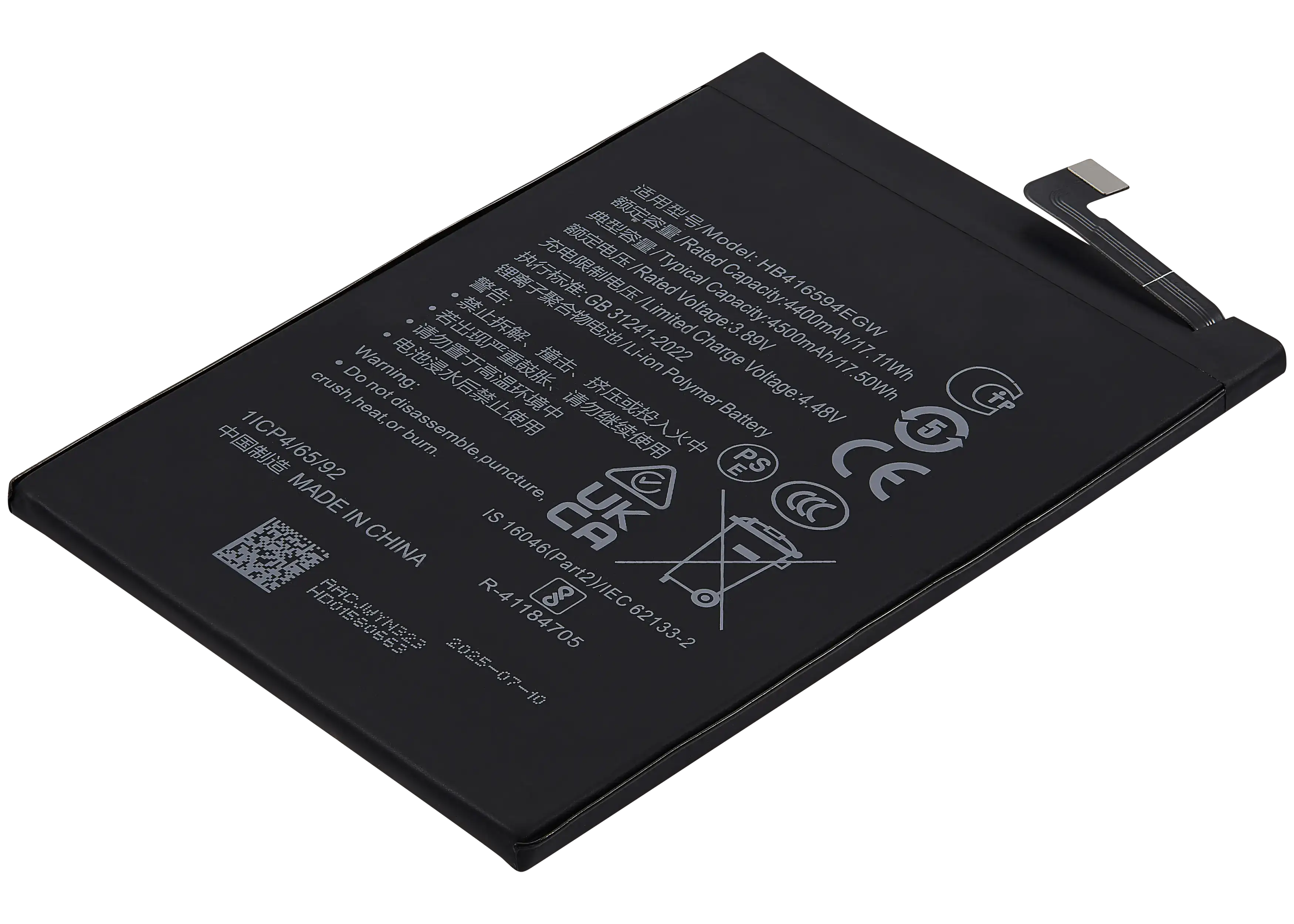 Replacement battery for Honor X8A / X50i / 90 Lite (HB416594EGW)