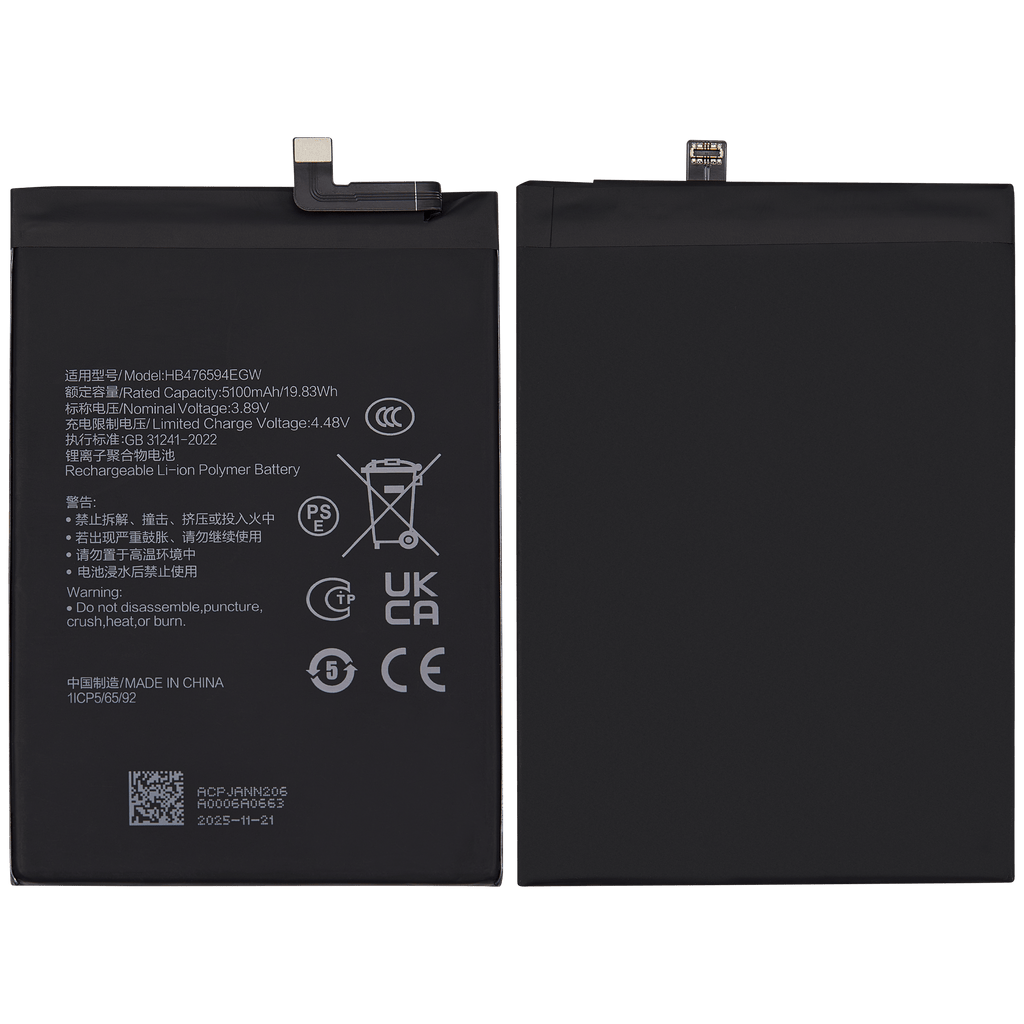 Ersatzakku für Honor X6B / X6A / X5b Plus / X5b / 200 Smart (HB476594EGW)