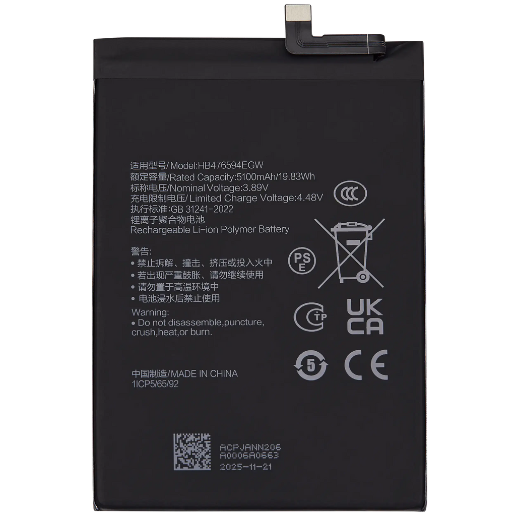 Ersatzakku für Honor X6B / X6A / X5b Plus / X5b / 200 Smart (HB476594EGW)