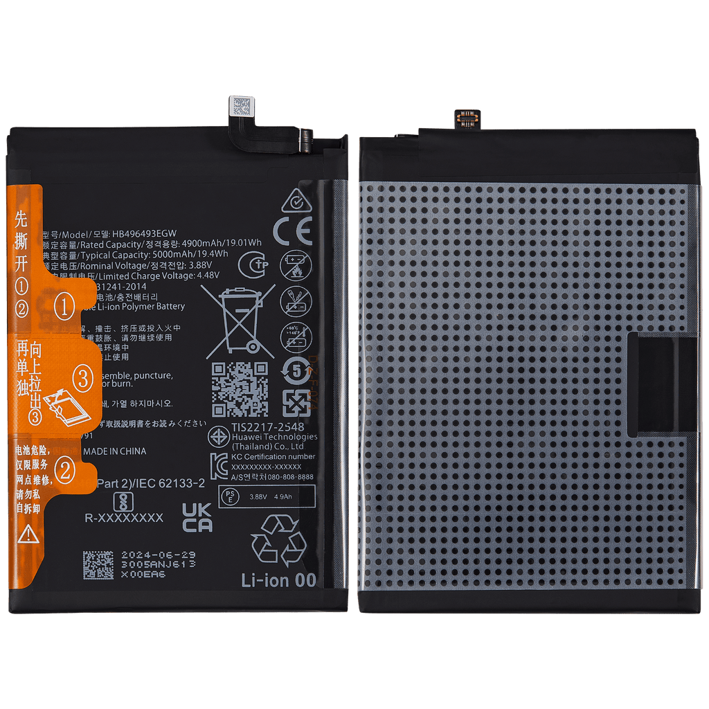Ersatzakku für Huawei Nova 11I (HB496493EGW)