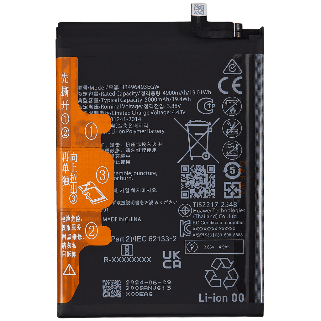 Ersatzakku für Huawei Nova 11I (HB496493EGW)