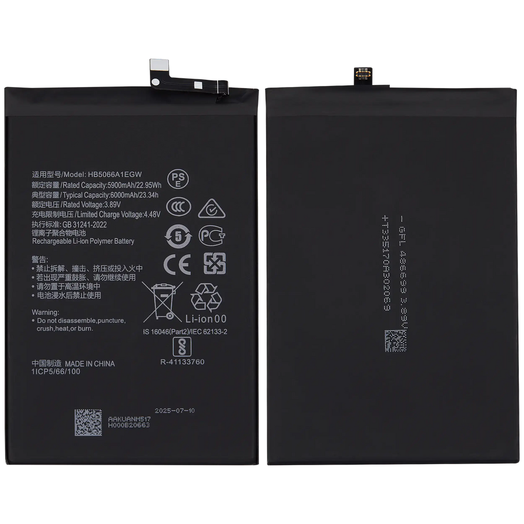 Ersatzakku für Honor X7 / Play 7T / Play 40 Plus (HB5066A1EGW)
