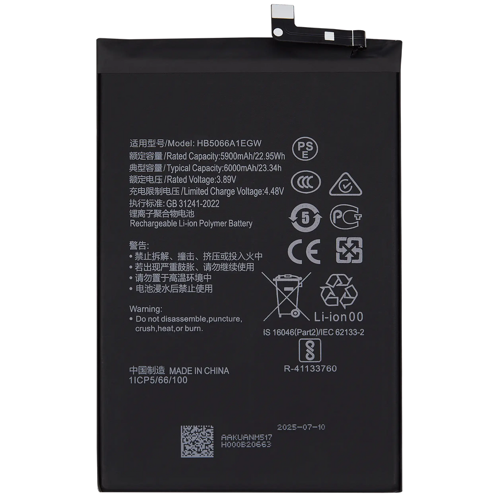 Ersatzakku für Honor X7 / Play 7T / Play 40 Plus (HB5066A1EGW)