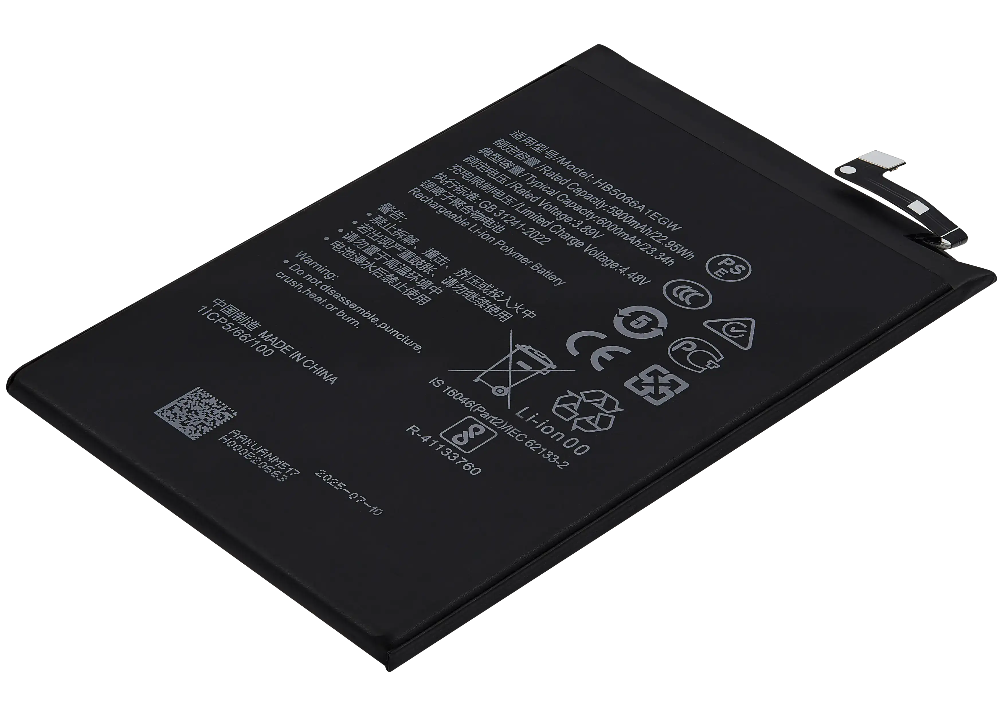 Replacement Battery for Honor X7 / Play 7T / Play 40 Plus (HB5066A1EGW)