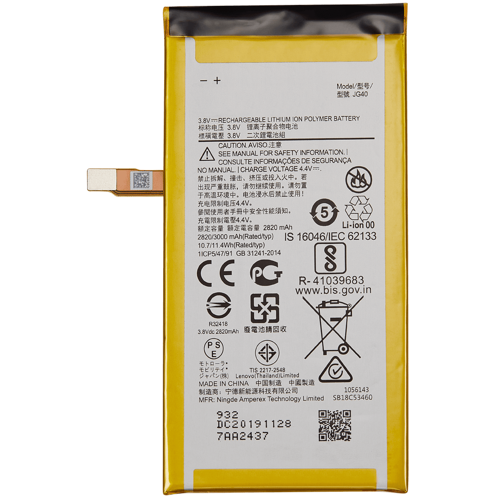 Replacement Battery for Motorola Moto G7 Plus (XT1965 / 2019) (JG40)