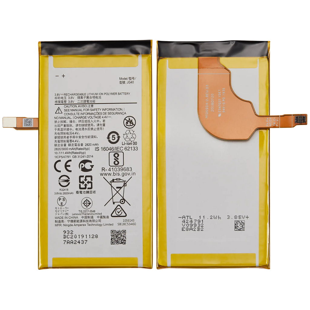 Replacement Battery for Motorola Moto G7 Plus (XT1965 / 2019) (JG40)