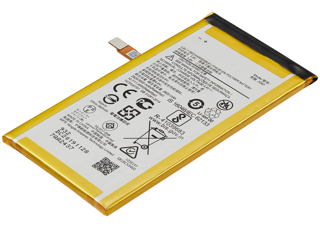 Replacement Battery for Motorola Moto G7 Plus (XT1965 / 2019) (JG40)
