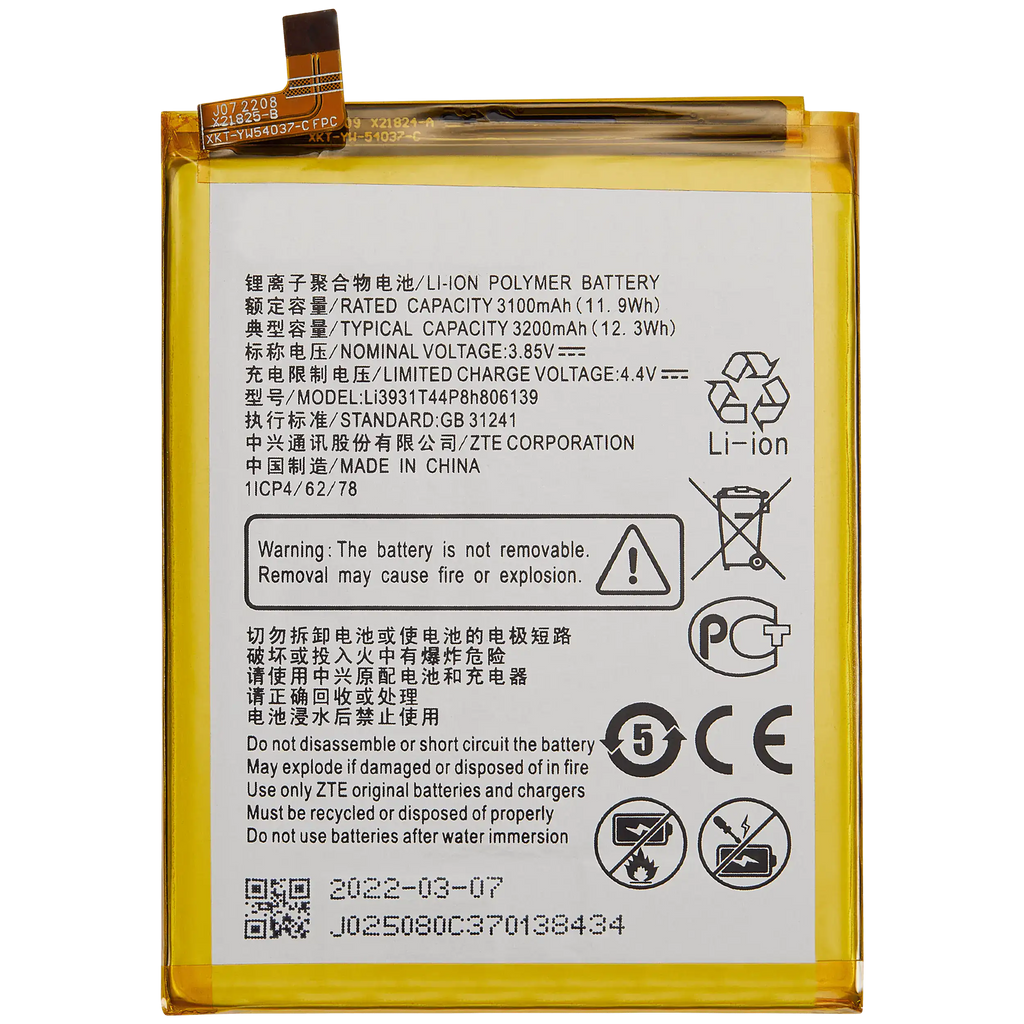 Replacement battery for ZTE Blade A7 (2019) / Blade A5 (2020) (Li3931T44P8h806139)
